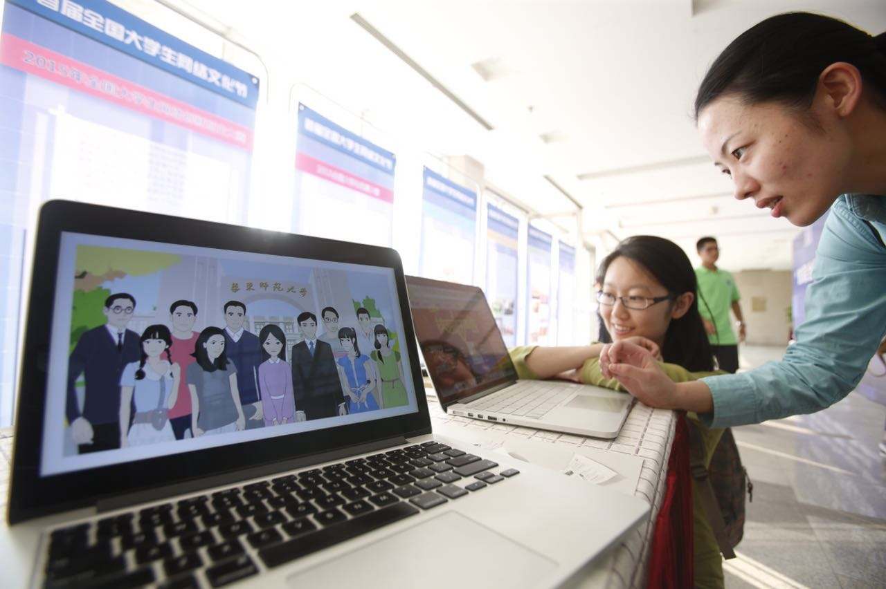 哪些企業(yè)需要申請辦理網(wǎng)絡(luò)文化經(jīng)營許可證