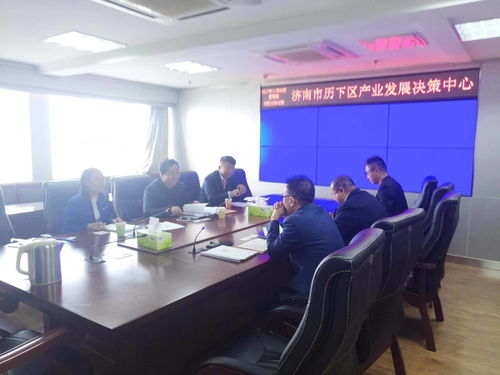 縱合咨詢micc 企業(yè)戰(zhàn)略定位及管理咨詢領域的特色品質企業(yè)